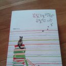 봄빛동물병원 이미지