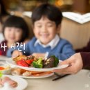 비엠한방내과한의원