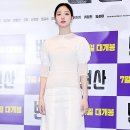 백설공주 - 광양시 구마2길 34 | 백설공주