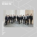 위메이크그룹