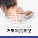 광명사거리역 이미지