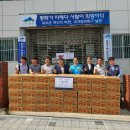 용호4동행정복지센터 이미지