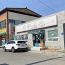 봉곡로-21 이미지