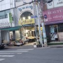 섬집식당