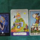 왕성 세탁소 이미지