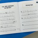마이 태권도장 이미지