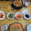 알담 | 진하고 걸쭉한 알탕 맛집 오치동<알담> 내돈내산후기