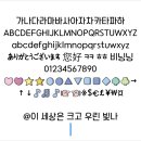 굴림