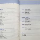 정우교 이미지