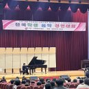 예진음악학원 이미지