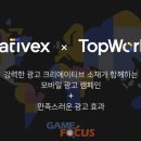 보다크리에이티브