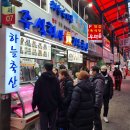 최고봉축산 | 마장동축산물시장 한우...그냥..그냥..후기 [하늘축산/숯불탁탁]