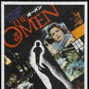 오멘 The OMEN (1976). 당시 평단의 극찬을 받은 적그리스도 영화. 이미지