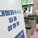 1761 채널A