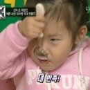 오벌루오브