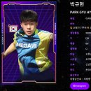 [엑시옴/참피온 매니저 뉴스] 제59회 전국남녀중고학생종별 탁구대회, 미니이벤트 이미지