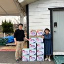 남포면행정복지센터 이미지