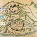 (얼레빗 제4948호) 「탕춘대성」 국가지정문화유산 사적 됐다 이미지