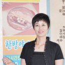 오색진두부 이미지