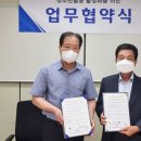 (주)내외미디어
