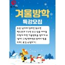 현태권도장 이미지