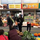 합천시장 이미지