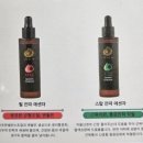 골드테라피 - 김포시 양도로 23 | 김해 장유 마사지 골드테라피 통증&순환관리 잘하는 후기
