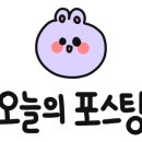 디저트39포항 - 포항시 북구 초곡지구로 123 | 디저트39포항