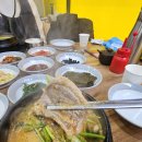 밥묵자 술도한잔 이미지