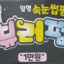 정아헤어 이미지