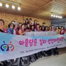 반찬사랑 이미지