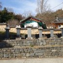 향교경로당 네이버블로그