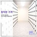 바른헬스 네이버블로그