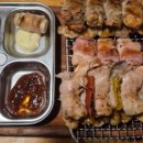 합성동251 이미지