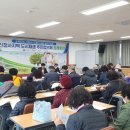 남중동주민센터 이미지