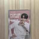 더손 The Sonn | 오사카 난바 THE SAEM 1/16~1/25 이준호 팝업 스토어 방문 후기