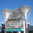 천일이불