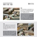 빌라트E 이미지