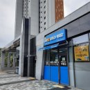 양원금강탑공인중개사사무소 이미지