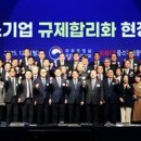 대화기업 이미지