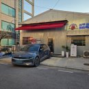 길목축산 이미지