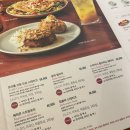 창원-대흥-1-비상-4 | 창원 중앙동 아웃백 스테이크하우스 토요일 런치 식사 후기