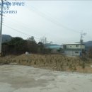 명포보건진료소 이미지