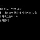 서성전집 네이버블로그
