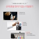 G3910 | 🖨️ 캐논 무선 프린터 PIXMA G3910 생생 후기! 가성비로는 이게 진짜 👍