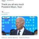 Thank you all very much President Moon, Yoon 이미지