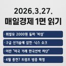 은진글로벌 이미지