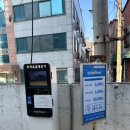 (주)명인갈비 미아점 이미지