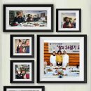 산내매운탕