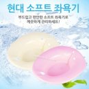 HM소프트 이미지
